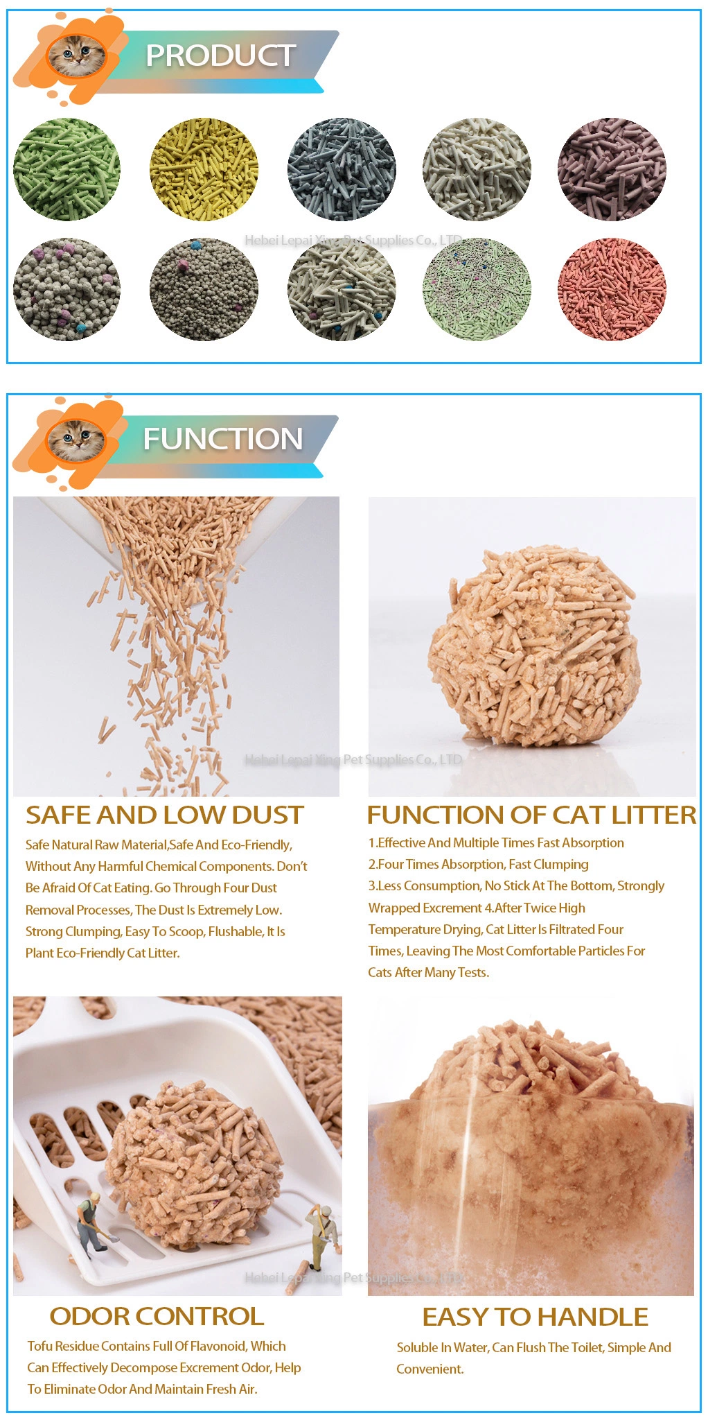 Quick Clumping Tofu Cat Litter Low Dust