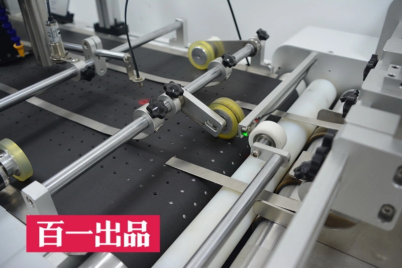 High-Speed Intelligent Coding Inkjet Printing Machine with Feeding Paging Machine