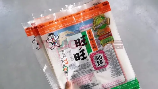 400mm Width Automatic High Speed Friction Paging Machine for Coding 