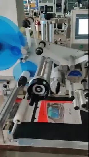 Automatic Intelligent Feeding Paging Labeling Machines 